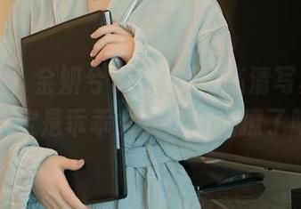 秀人网 - 金妍兮Saki御姐高清写真，谁说一定是乖乖女？这波太撩了吧！