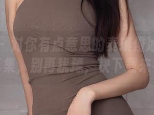 秀人网 - 对你有点意思的麦琪绫冰激淋女友写真集，别再犹豫，快下载来看看！