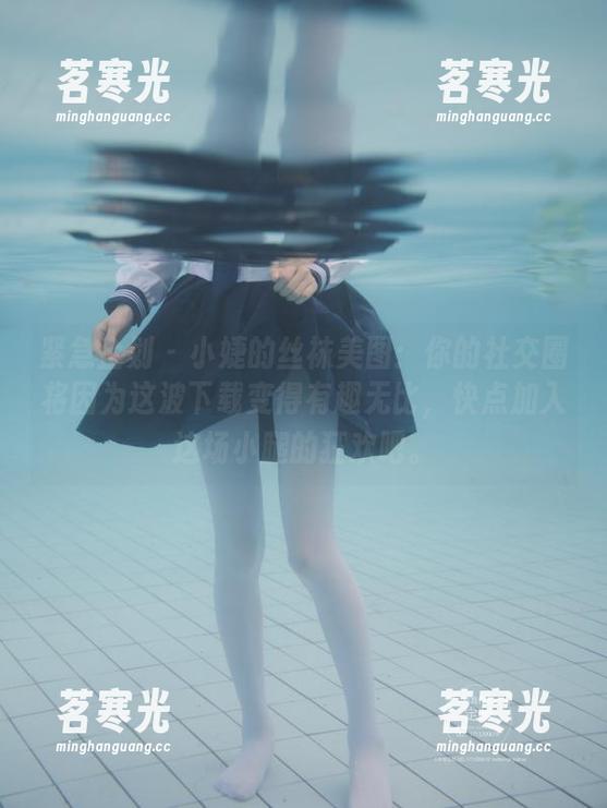 紧急企划-小婕 紧急企划 - 小婕的丝袜美图:你的社交圈将因为这波下载变得有趣无比,快点加入这场小腿的狂欢吧。