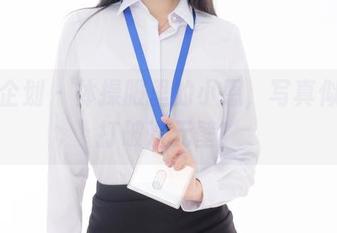 紧急企划 - 体操服里的小恩，写真似乎要打破次元壁！