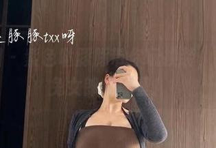微密圈 - 紫色哒豚豚带你玩换装，在这个兔女郎套图里！
