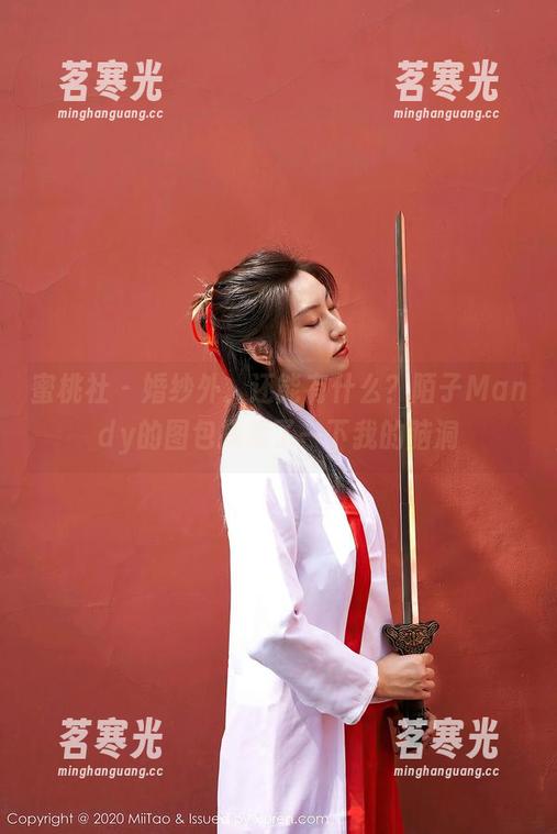 蜜桃社-陌子Mandy 蜜桃社 - 婚纱外,还能有什么?陌子Mandy的图包探索了一下我的脑洞