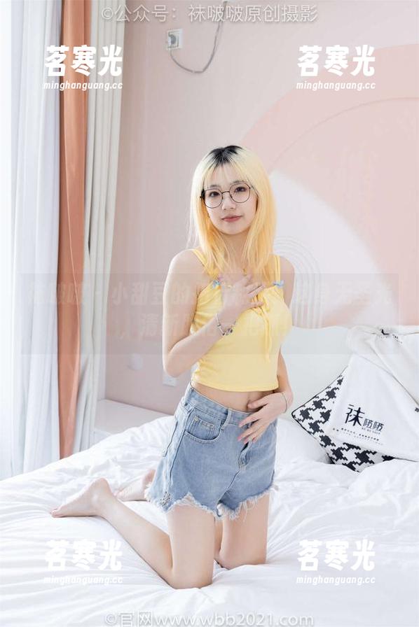 袜啵啵-小甜豆 袜啵啵 - 小甜豆的招行制服:这身无圣光,清新脱俗一把抓!