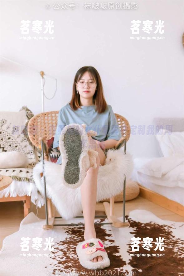 袜啵啵-熊熊 袜啵啵 - 在熊熊的女仆写真中定制我的周末思绪