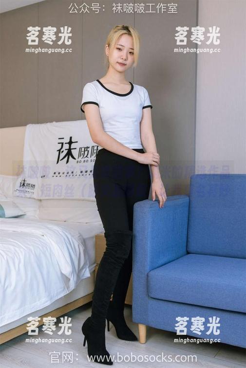 袜啵啵-糯米 袜啵啵 - 这又是咋回事?糯米的精选作品集,短肉丝(脚尖加固款)让我莫名其妙