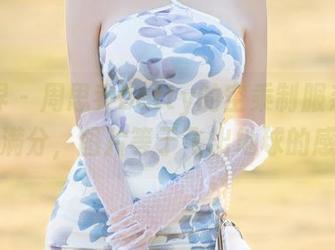 语画界 - 周思乔betty的空乘制服系列，写真满分，图片等于飞出地球的感觉？