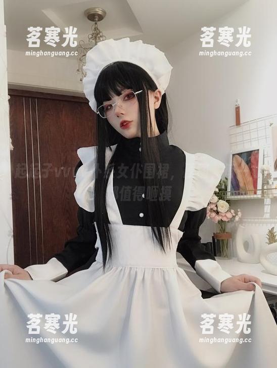 起起子vvvv 起起子vvvv仆系女仆围裙,原图,每一寸都值得咂摸