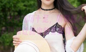 魅妍社 - 女神气场十足，斯戴媛Amy的写真图集让我也快要膜拜了。