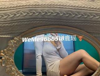 微密圈 - 看！鹿瑶的私拍连体衣，暗示满满，但冷静点！